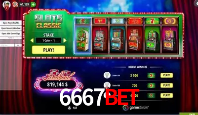 Plushie Frenzy Slot - PG Soft Game